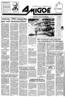 Amigoe di Curacao (8 Juli 1993), Amigoe di Curacao