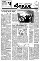 Amigoe di Curacao (4 September 1993), Amigoe di Curacao