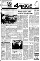 Amigoe di Curacao (28 December 1993), Amigoe di Curacao