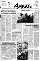 Amigoe di Curacao (7 Januari 1994), Amigoe di Curacao