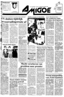 Amigoe di Curacao (28 Januari 1994), Amigoe di Curacao