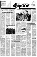 Amigoe di Curacao (14 Maart 1994), Amigoe di Curacao