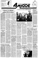 Amigoe di Curacao (17 Maart 1994), Amigoe di Curacao