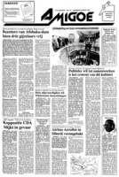Amigoe di Curacao (23 Maart 1994), Amigoe di Curacao