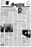 Amigoe di Curacao (7 April 1994), Amigoe di Curacao