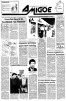 Amigoe di Curacao (8 April 1994), Amigoe di Curacao