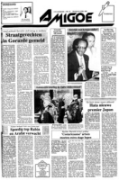 Amigoe di Curacao (22 April 1994), Amigoe di Curacao