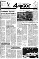 Amigoe di Curacao (18 Juni 1994), Amigoe di Curacao