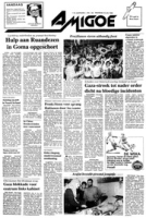 Amigoe di Curacao (18 Juli 1994), Amigoe di Curacao