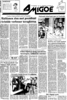Amigoe di Curacao (13 Oktober 1994), Amigoe di Curacao