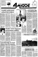 Amigoe di Curacao (14 Oktober 1994), Amigoe di Curacao