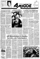 Amigoe di Curacao (28 November 1994), Amigoe di Curacao