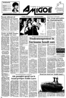 Amigoe di Curacao (30 November 1994), Amigoe di Curacao
