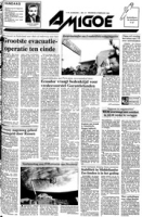 Amigoe di Curacao (6 Februari 1995), Amigoe di Curacao