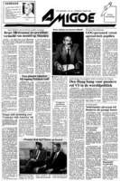 Amigoe di Curacao (1 Maart 1995), Amigoe di Curacao
