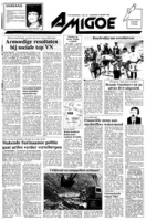 Amigoe di Curacao (13 Maart 1995), Amigoe di Curacao