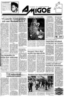 Amigoe di Curacao (23 Maart 1995), Amigoe di Curacao