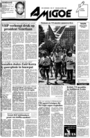 Amigoe di Curacao (28 April 1995), Amigoe di Curacao