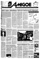 Amigoe di Curacao (22 Juni 1995), Amigoe di Curacao