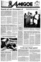 Amigoe di Curacao (18 Juli 1995), Amigoe di Curacao
