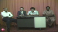 Conflicto laboral na Concorde casino. (1982), Buvo | Minister Mito Croes elaborando encuanto e conflicto laboral na Concord casino (1982). 15 November 1982