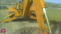 Boramento di pos pa awa dushi na Noordkust. (1986) (Raw footage), Buvo | Boramento di pos pa awa dushi na Noordkust (Raw footage)