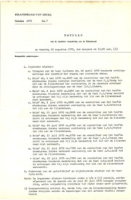Notulen van de Openbare Vergadering van de Eilandsraad no. 7 (1970), Eilandsraad Aruba