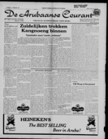 De Arubaanse Courant (10 Februari 1951), Aruba Drukkerij