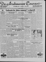 De Arubaanse Courant (6 Januari 1953), Aruba Drukkerij
