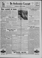 De Arubaanse Courant (11 Februari 1953), Aruba Drukkerij