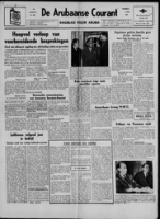 Arubaanse Courant (1953, april), Aruba Drukkerij