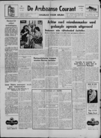 De Arubaanse Courant (23 April 1953), Aruba Drukkerij