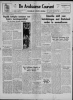 De Arubaanse Courant (1 Juli 1953), Aruba Drukkerij