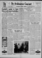 De Arubaanse Courant (3 Juli 1953), Aruba Drukkerij