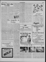 De Arubaanse Courant (9 Juli 1953), Aruba Drukkerij