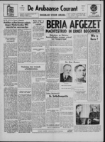 De Arubaanse Courant (10 Juli 1953), Aruba Drukkerij