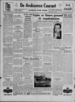 Arubaanse Courant (1953, september), Aruba Drukkerij