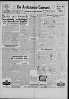 De Arubaanse Courant (21 September 1953), Aruba Drukkerij