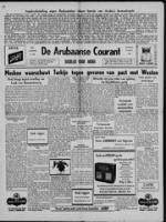 De Arubaanse Courant (20 Maart 1954), Aruba Drukkerij