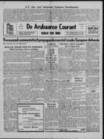Arubaanse Courant (1954, april), Aruba Drukkerij