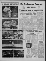De Arubaanse Courant (12 April 1954), Aruba Drukkerij