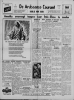 De Arubaanse Courant (17 April 1954), Aruba Drukkerij