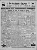 De Arubaanse Courant (24 April 1954), Aruba Drukkerij