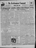 De Arubaanse Courant (10 Mei 1954), Aruba Drukkerij