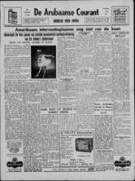 De Arubaanse Courant (15 Mei 1954), Aruba Drukkerij