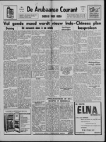 De Arubaanse Courant (22 Mei 1954), Aruba Drukkerij