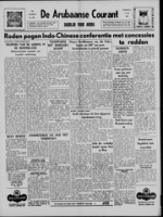 De Arubaanse Courant (17 Juni 1954), Aruba Drukkerij