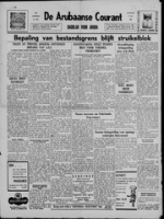 De Arubaanse Courant (17 Juli 1954), Aruba Drukkerij