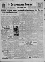 De Arubaanse Courant (2 Augustus 1954), Aruba Drukkerij