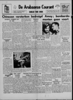 De Arubaanse Courant (11 September 1954), Aruba Drukkerij